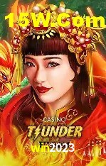 Promoções Sazonais win2023